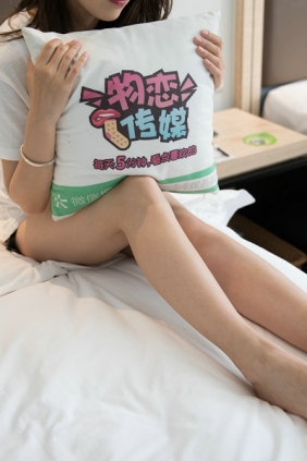 物恋传媒 No.161 雅梦-给你的心，永不缺席 [123P1V-1.02GB]