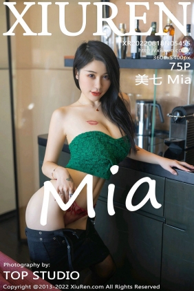 [秀人美媛馆] 2022.08.18 No.5455 美七Mia [75P725MB]