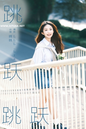 [YITUYU]艺图语 2024.12.30 跳跃跳跃 chickkii [24P-252MB]
