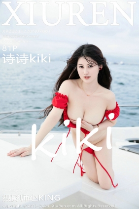 [秀人美媛馆] 2023.12.28 No.7881 诗诗kiki [81P361MB]