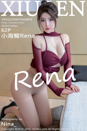 [秀人美媛馆] 2022.04.07 No.4834 小海臀Rena [62P535MB]