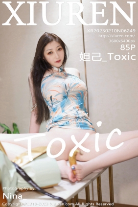 [秀人美媛馆] 2023.02.10 No.6249 妲己_Toxic [85P647MB]