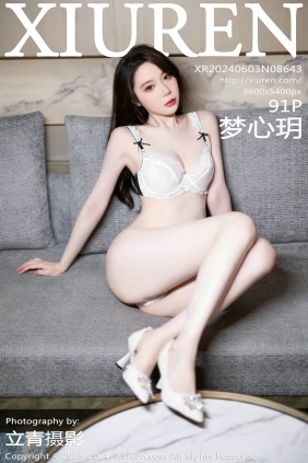 [秀人美媛馆] 2024.06.03 No.8643 梦心玥 [91P449MB]