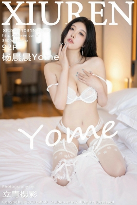 [秀人美媛馆] 2023.10.31 No.7590 杨晨晨 [92P592MB]