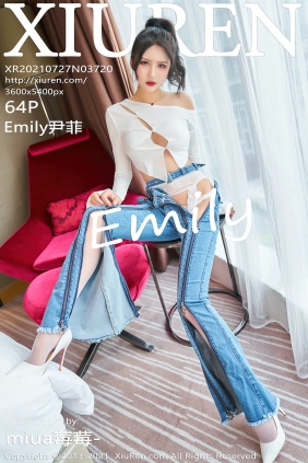 [秀人美媛馆] 2021.07.27 No.3720 Emily尹菲 [64P692MB]