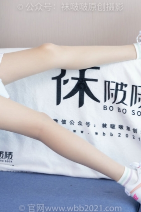 BoBoSocks袜啵啵 No.454 稚予-白棉袜、肉丝、板鞋 [150P1V-6.85GB]