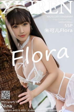 [秀人美媛馆] 2022.01.10 No.4444 朱可儿 [55P473MB]