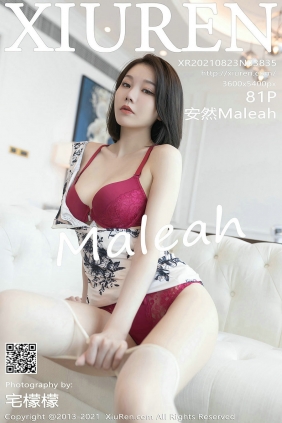 [秀人美媛馆] 2021.08.23 No.3835 安然Maleah [81P692MB]