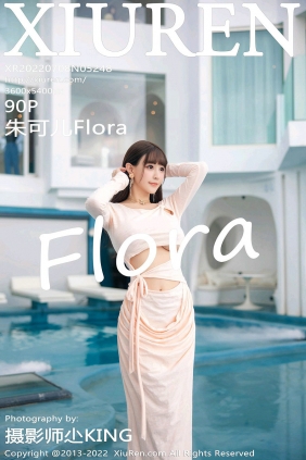 [秀人美媛馆] 2022.07.08 No.5248 朱可儿Flora [90P793MB]