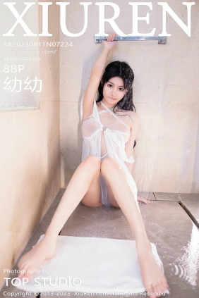 [秀人美媛馆] 2023.08.11 No.7224 幼幼 [88P592MB]