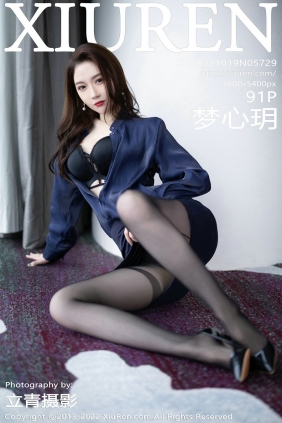 [秀人美媛馆] 2022.10.19 No.5729 梦心玥 [91P496MB]