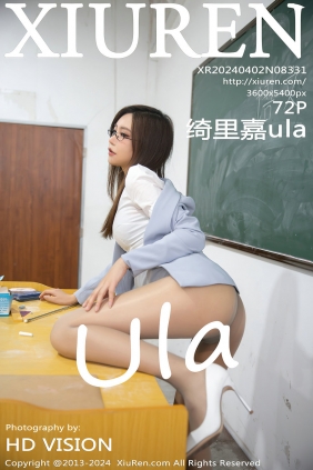 [秀人美媛馆] 2024.04.02 No.8331 绮里嘉ula [72P203MB]