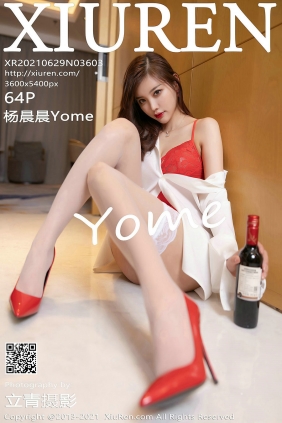 [秀人美媛馆] 2021.06.29 No.3603 杨晨晨Yome [64P608MB]