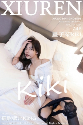 [秀人美媛馆] 2023.04.19 No.6596 星子柒kiki [74P378MB]