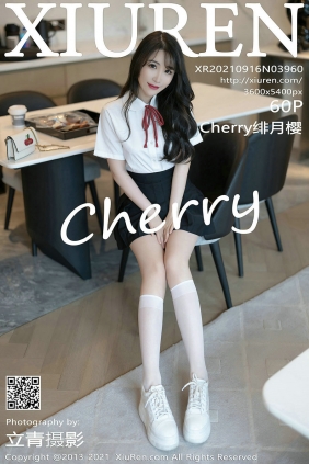 [秀人美媛馆] 2021.09.16 No.3960 Cherry绯月樱 [60P518MB]