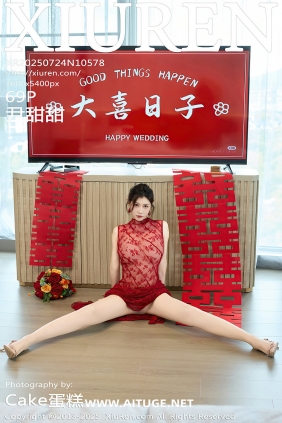 [秀人美媛馆] 2025.07.24 No.10578 尹甜甜 [69P816MB]