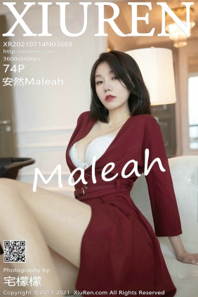 [秀人美媛馆] 2021.07.14 No.3668 安然Maleah [74P645MB]