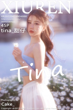 [秀人美媛馆] 2022.04.19 No.4888 tina_甜仔 [45P355MB]