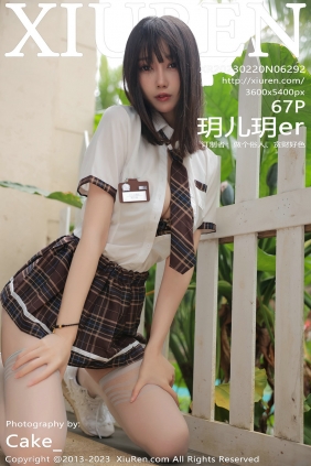 [秀人美媛馆] 2023.02.20 No.6292 玥儿玥er [67P524MB]