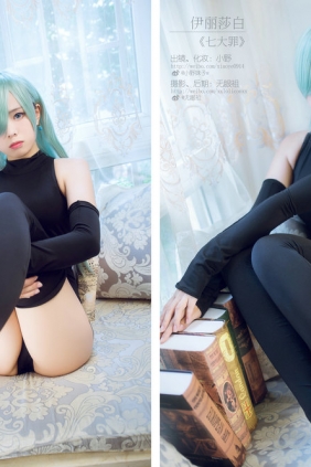 七大罪 – 伊丽莎白Cos [9P-48MB]