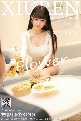 [秀人美媛馆] 2021.06.25 No.3587 朱可儿Flower [110P1.04GB]