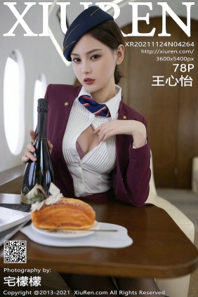 [秀人美媛馆] 2021.11.24 No.4264 王心怡 [78P680MB]