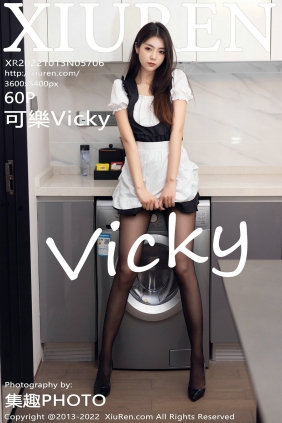 [秀人美媛馆] 2022.10.13 No.5706 可樂Vicky [60P442MB]