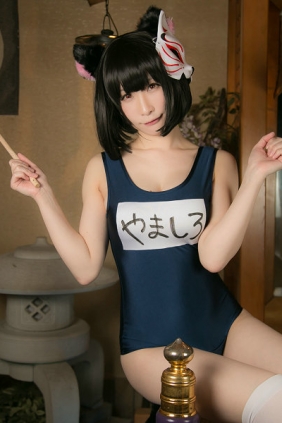 [Cosplay] [my suite (Atsuki あつき)] Suite Lane スイートレーン (Azur Lane)