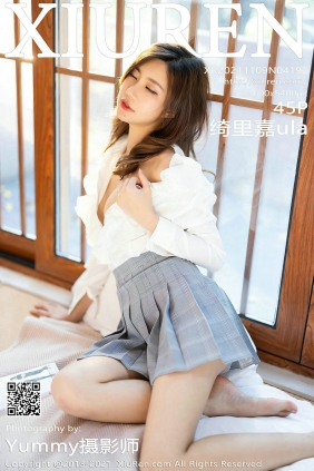 [秀人美媛馆] 2021.11.09 No.4192 绮里嘉ula [45P395MB]