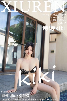 [秀人美媛馆] 2023.12.14 No.7807 诗诗kiki [85P434MB]