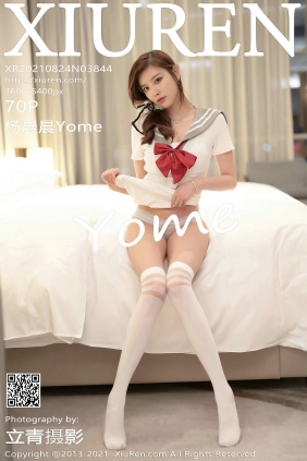 [秀人美媛馆] 2021.08.24 No.3844 杨晨晨Yome [70P541MB]