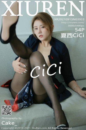 [秀人美媛馆] 2021.09.13 No.3933 夏西CiCi [54P471MB]