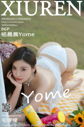 [秀人美媛馆] 2022.01.12 No.4455 杨晨晨Yome [86P837MB]
