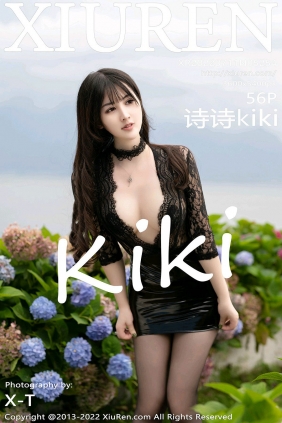 [秀人美媛馆] 2022.07.11 No.5254 诗诗kiki [52P539MB]