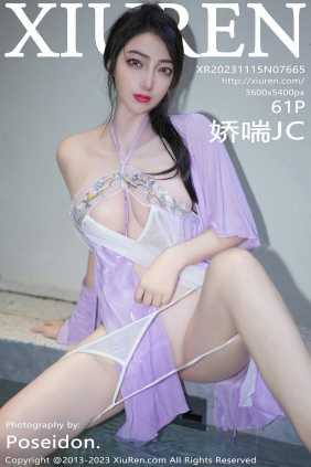 [秀人美媛馆] 2023.11.15 No.7665 娇喘JC [61P398MB]
