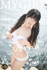 [MyGirl美媛馆] 2015.03.26 VOL.108 刘雪妮Verna [41P/167MB]