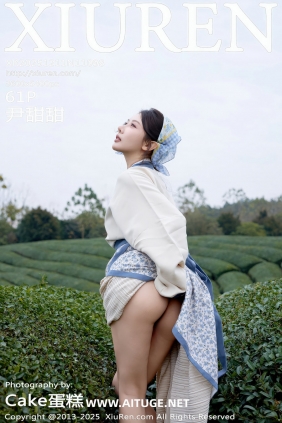 [秀人美媛馆] 2025.12.11 No.11098 尹甜甜 [61P724MB]
