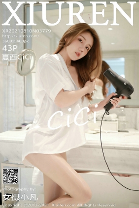[秀人美媛馆] 2021.08.10 No.3779 夏西CiCi [43P404MB]
