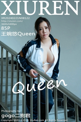 [秀人美媛馆] 2024.02.21 No.8122 王婉悠Queen [85P423MB]
