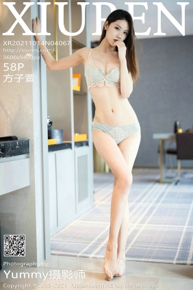 [秀人美媛馆] 2021.10.14 No.4067 方子萱 [58P480MB]