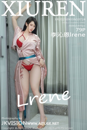 [秀人美媛馆] 2025.09.03 No.10724 李沁恩lrene [79P903MB]