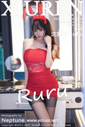 [秀人美媛馆] 2025.12.10 No.11092 沈南汐RuRu [54P537MB]
