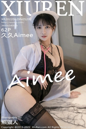 [秀人美媛馆] 2022.06.29 No.5202 久久Aimee [62P552MB]