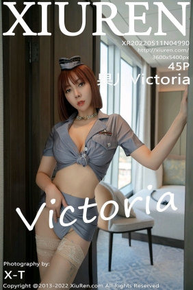 [秀人美媛馆] 2022.05.11 No.4990 果儿Victoria [45P431MB]