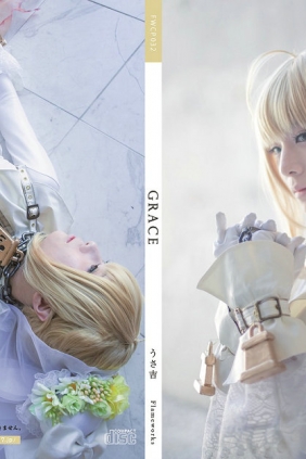 (Cosplay) (CH17) [Flameworks(うさ吉)] GRACE [100P144MB]