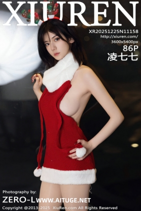 [秀人美媛馆] 2025.12.25 No.11158 凌七七 [86P898MB]