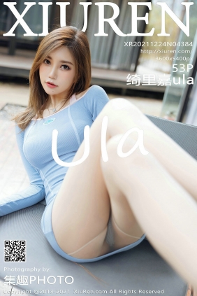 [秀人美媛馆] 2021.12.24 No.4384 绮里嘉ula [53P551MB]