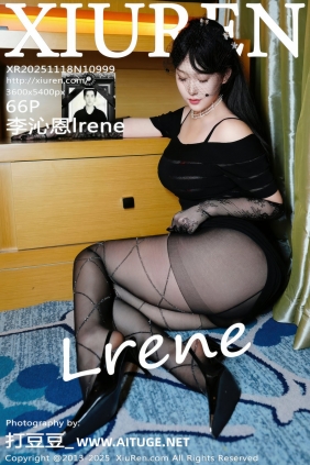 [秀人美媛馆] 2025.11.18 No.10999 李沁恩lrene [66P970MB]