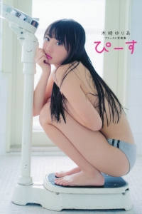 [PB写真集] Yuria Kizaki 木﨑ゆりあ Peace ぴーす [170P]