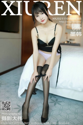 [秀人美媛馆] 2021.11.09 No.4185 墨韩 [66P636MB]